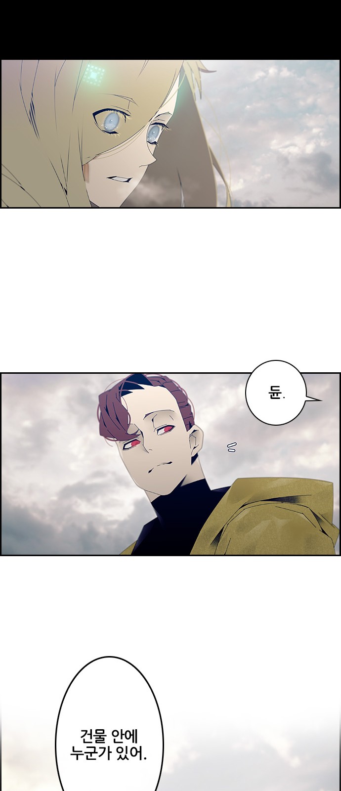 34 페이지