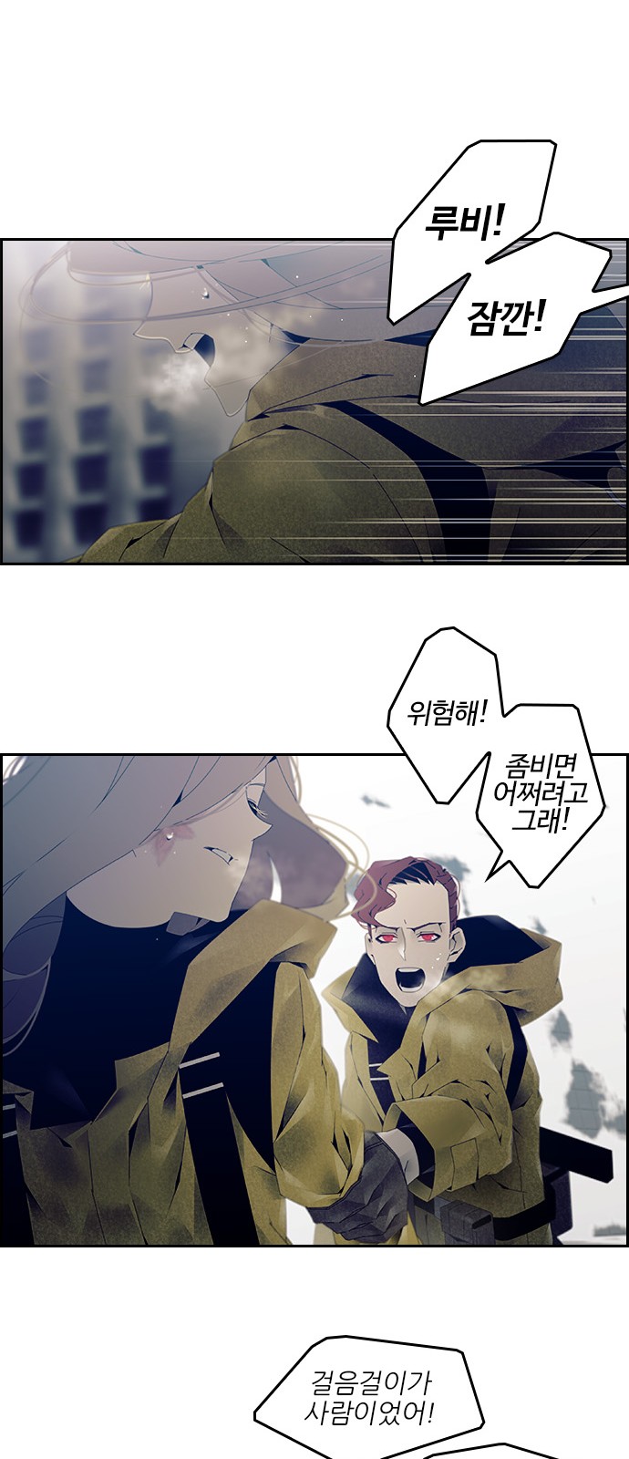 36 페이지