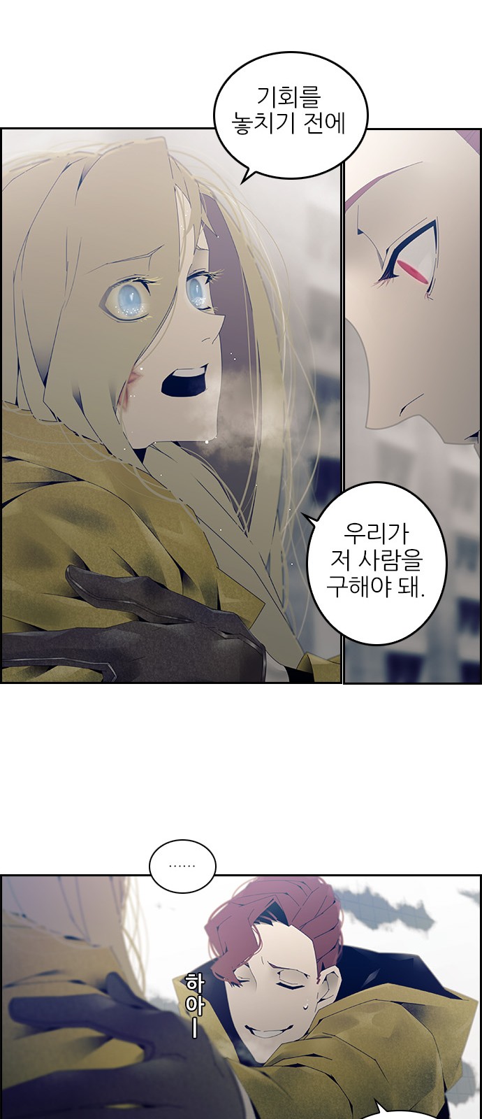 38 페이지