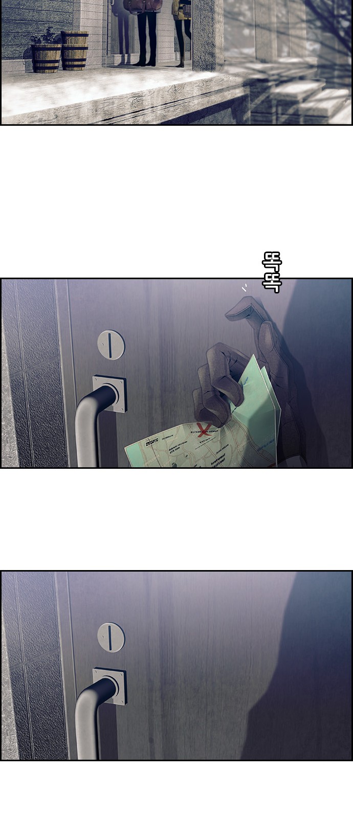26 페이지