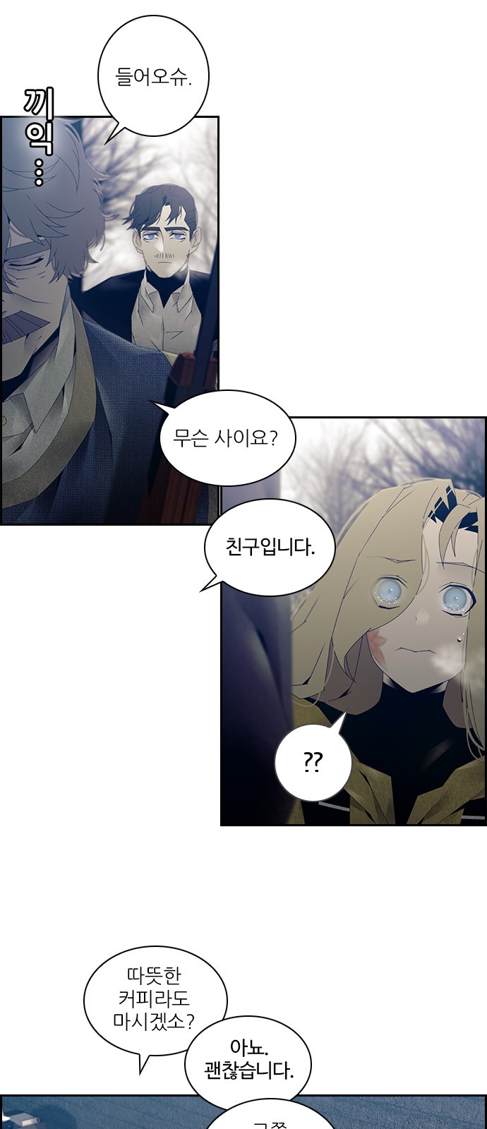 30 페이지