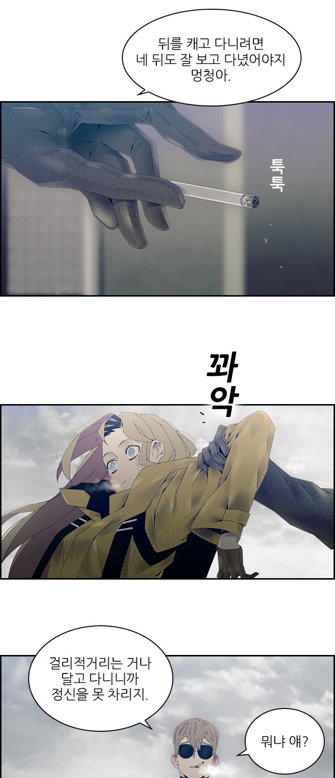 13 페이지