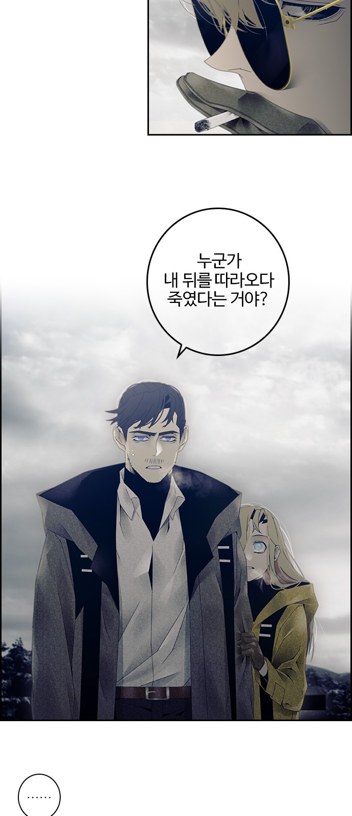 17 페이지