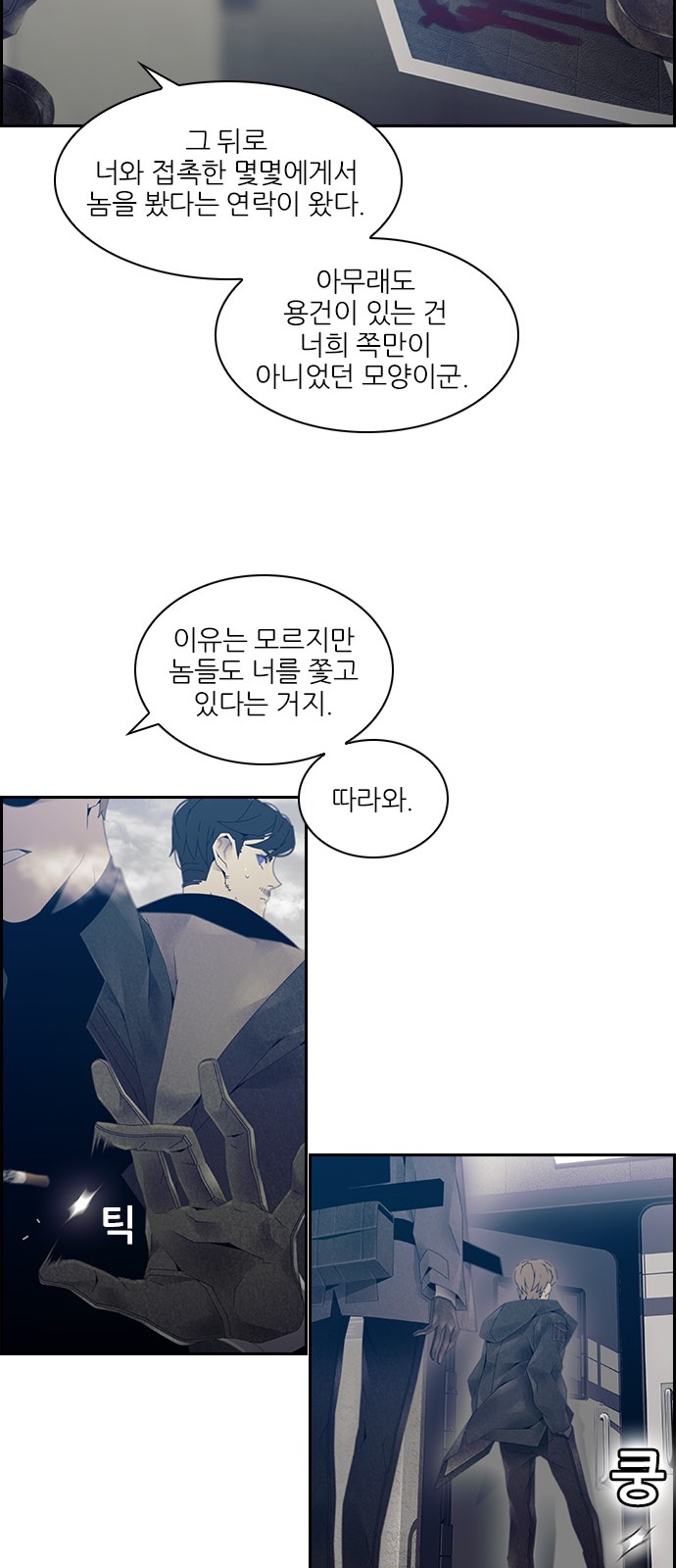 20 페이지