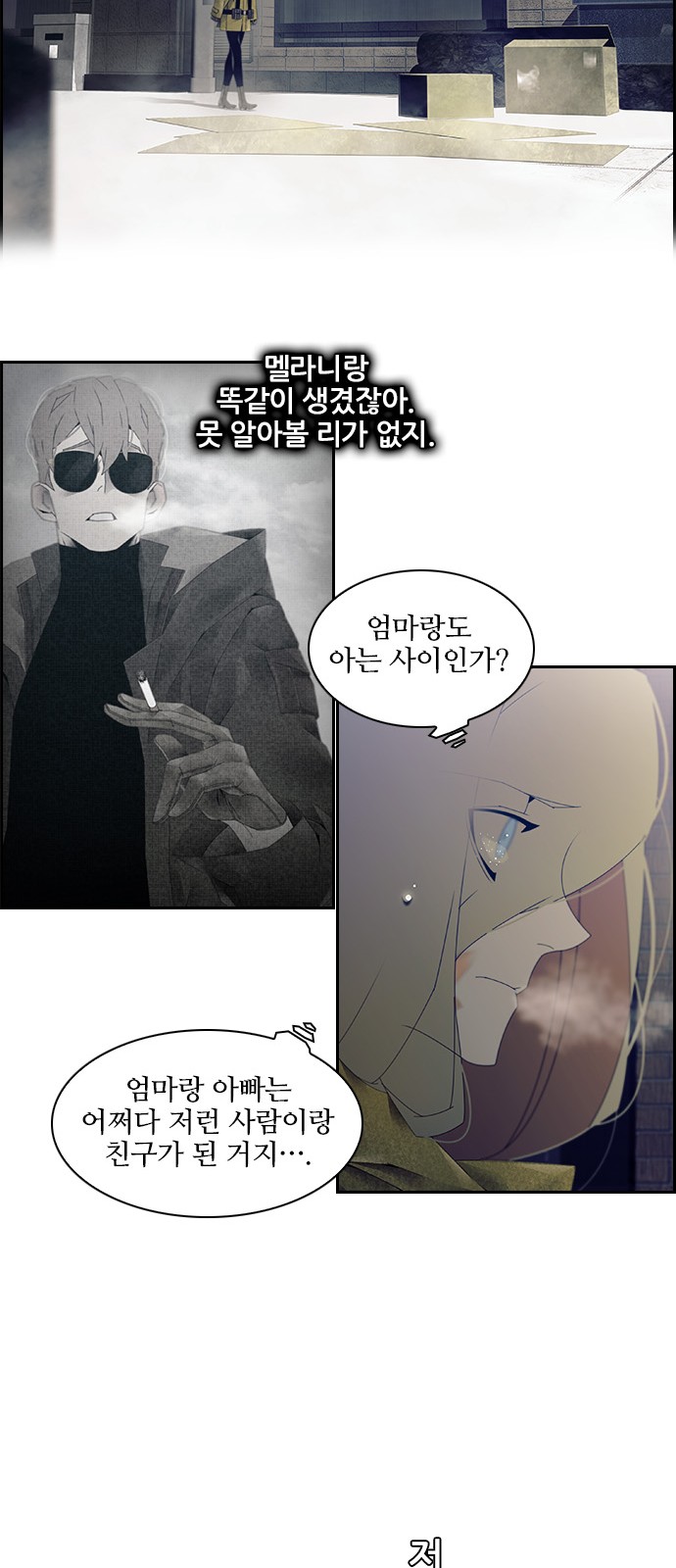 30 페이지