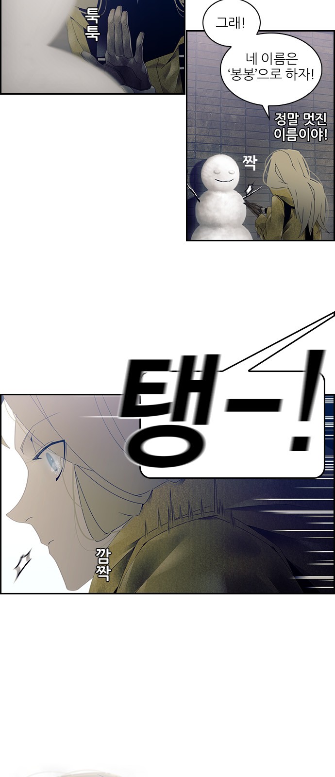 32 페이지