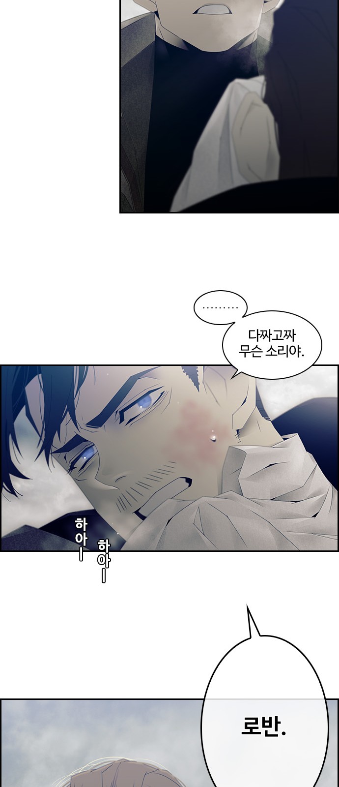 9 페이지