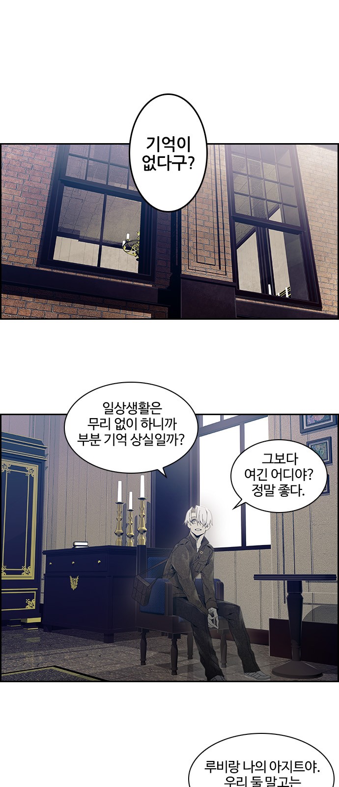 10 페이지