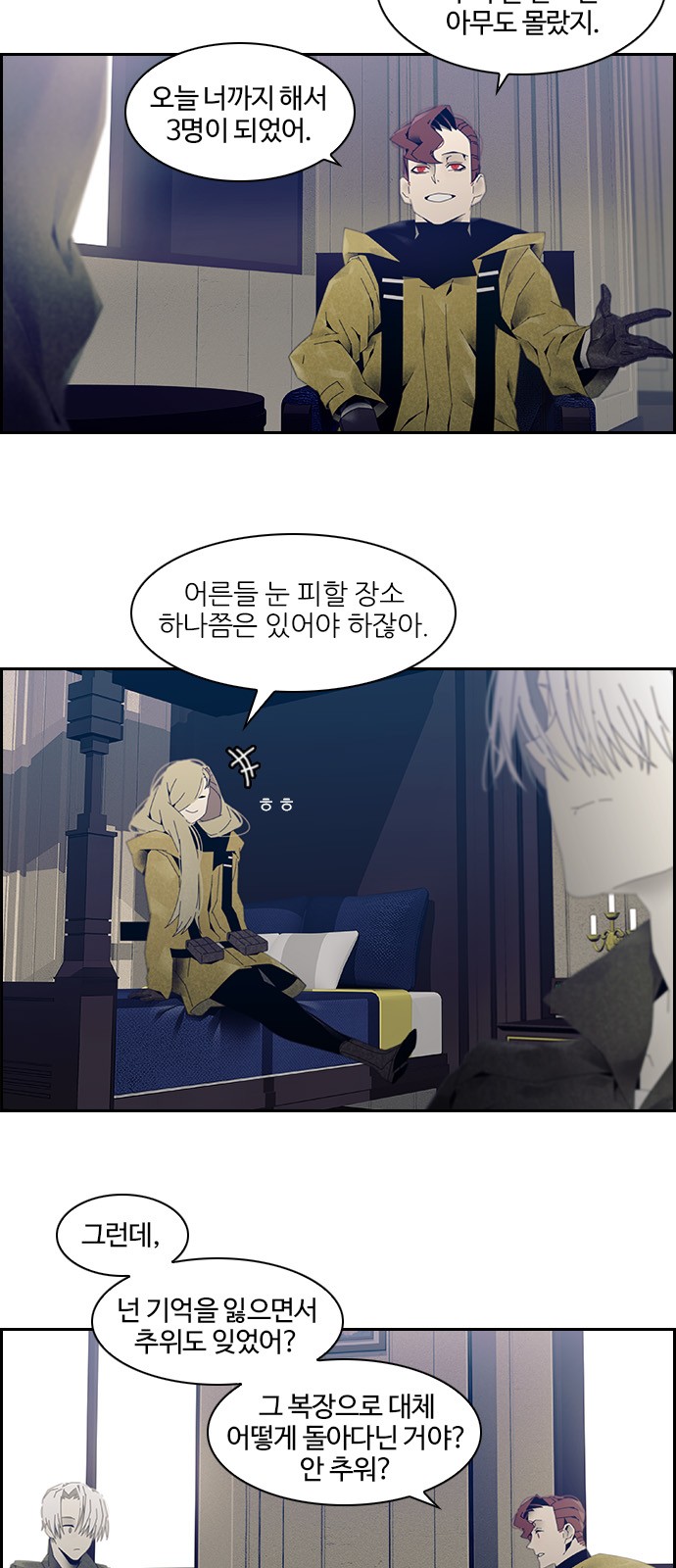 11 페이지