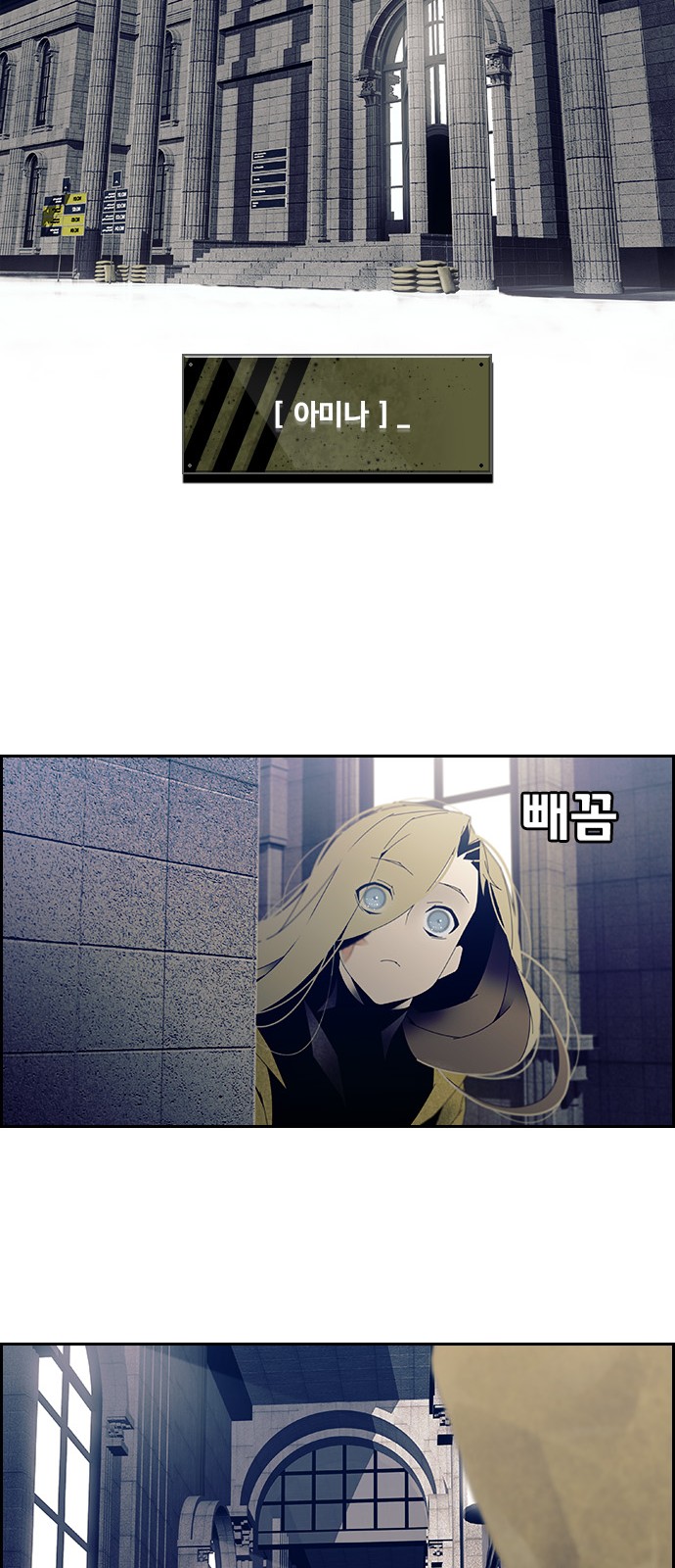16 페이지