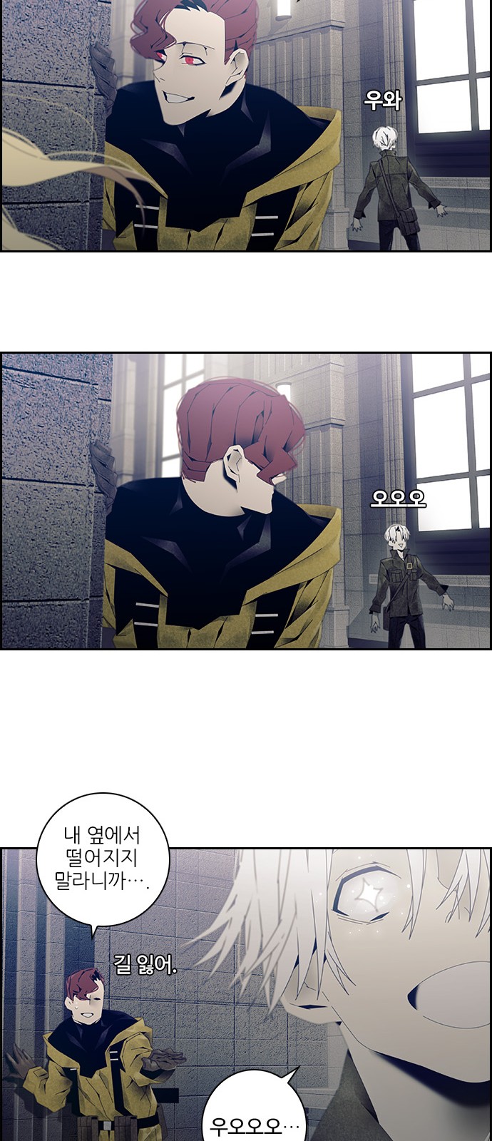 18 페이지