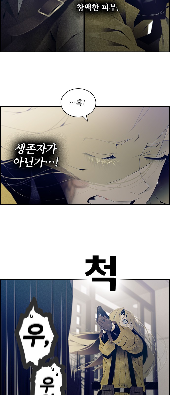 2 페이지