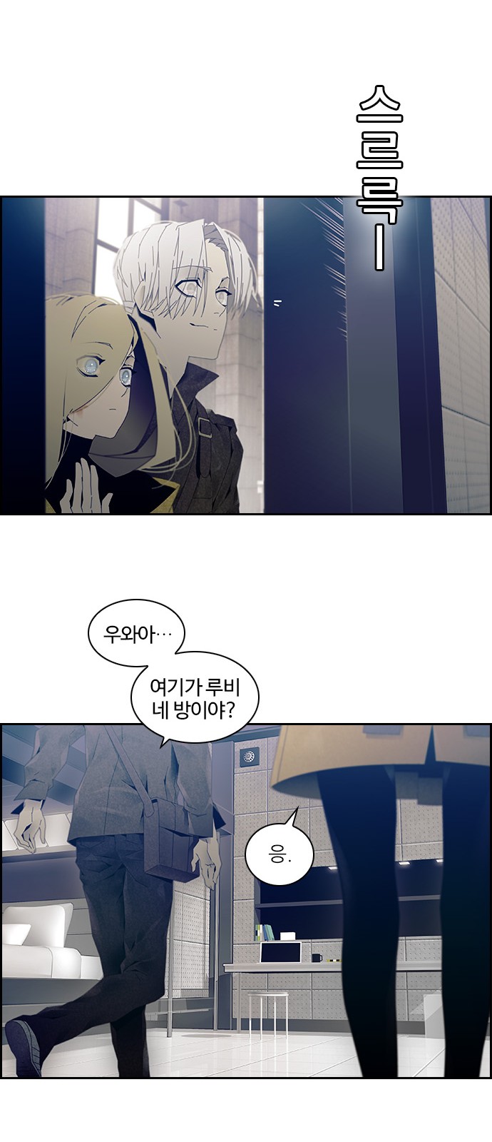20 페이지