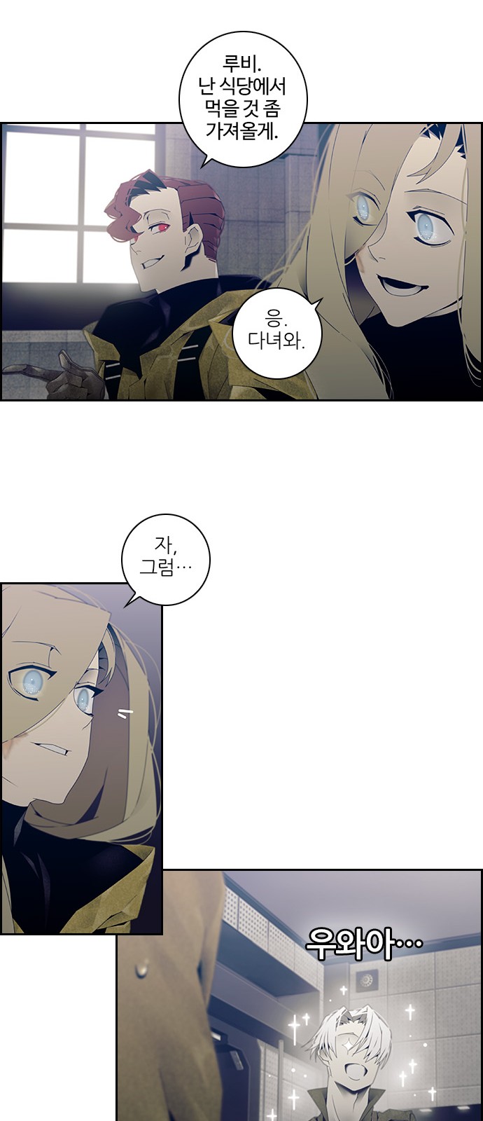 21 페이지