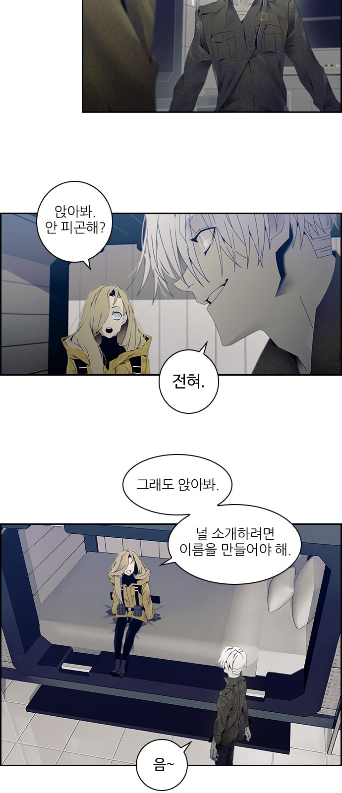 22 페이지