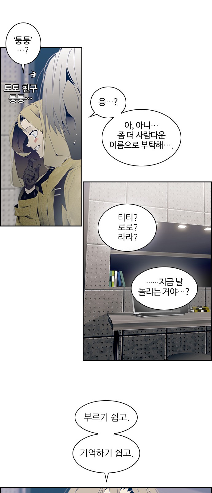 25 페이지