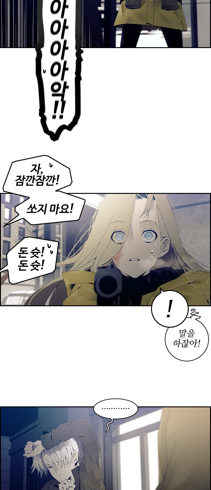 3 페이지