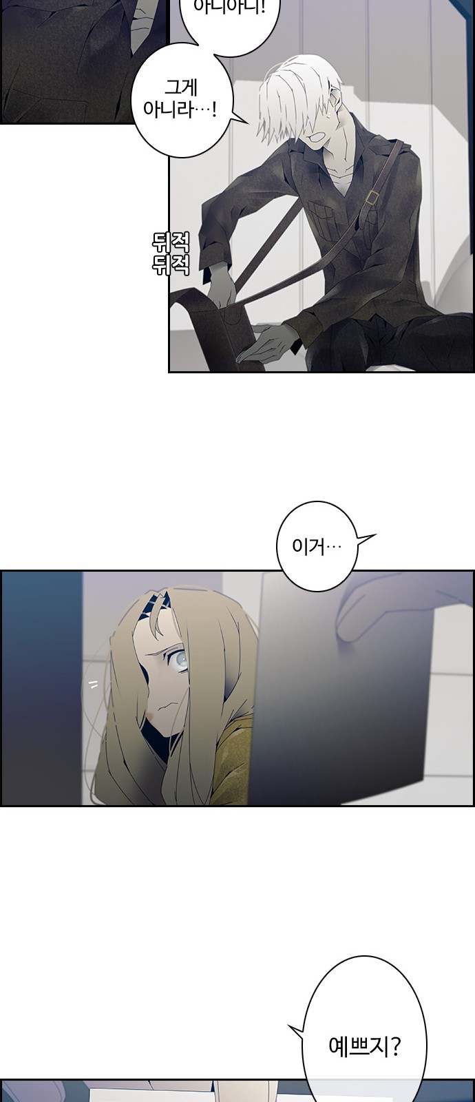 30 페이지