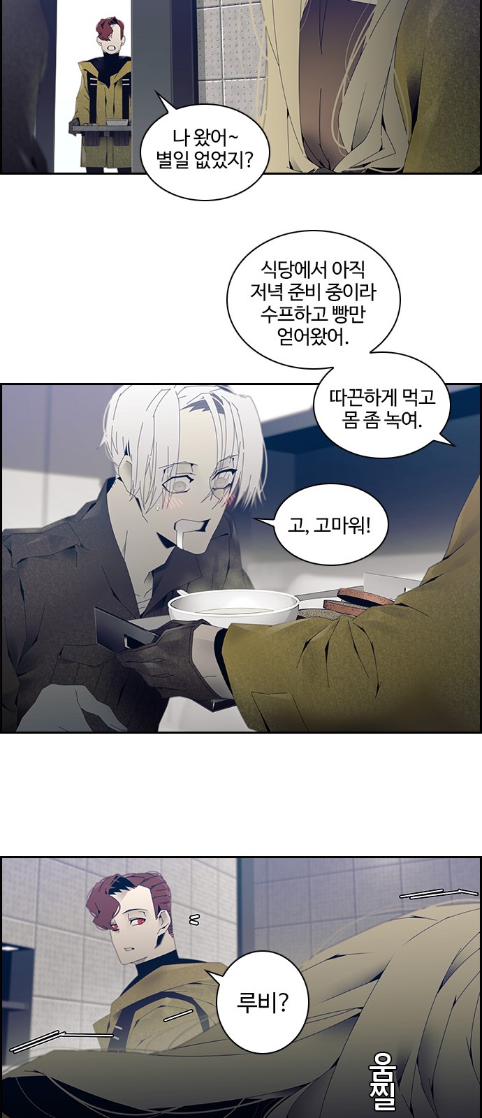 33 페이지