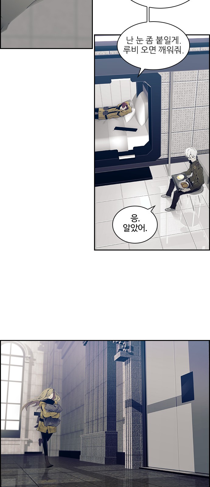 40 페이지