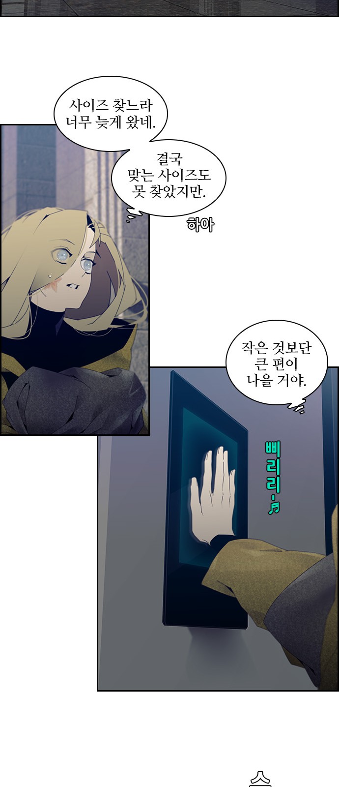 41 페이지