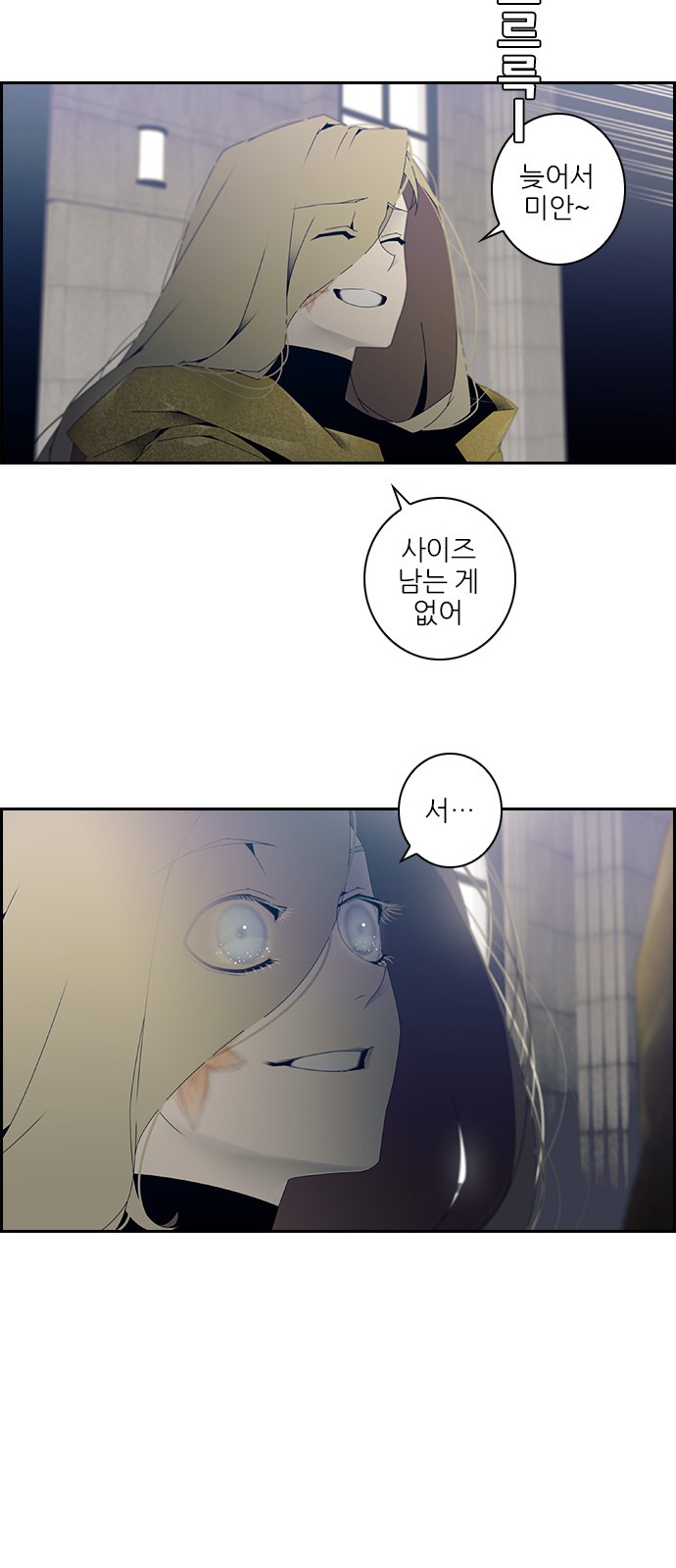 42 페이지