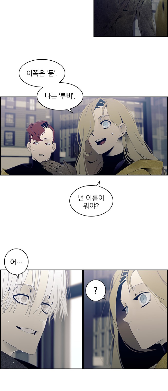 9 페이지