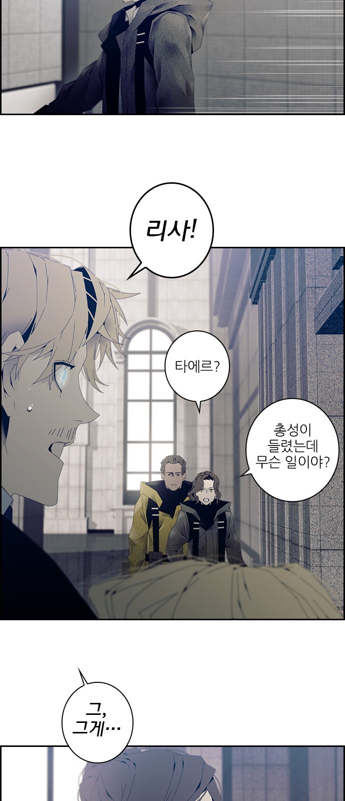 15 페이지