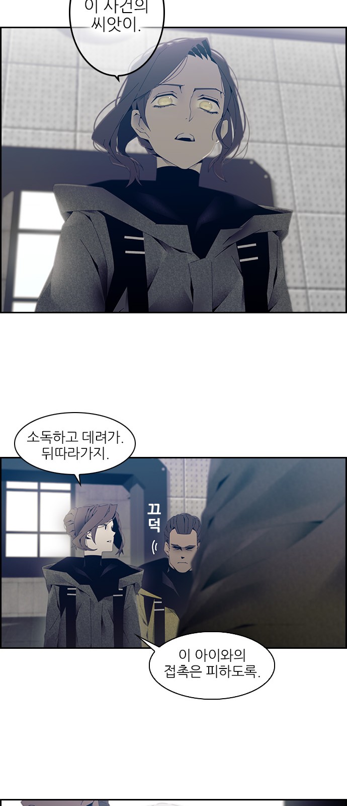 19 페이지
