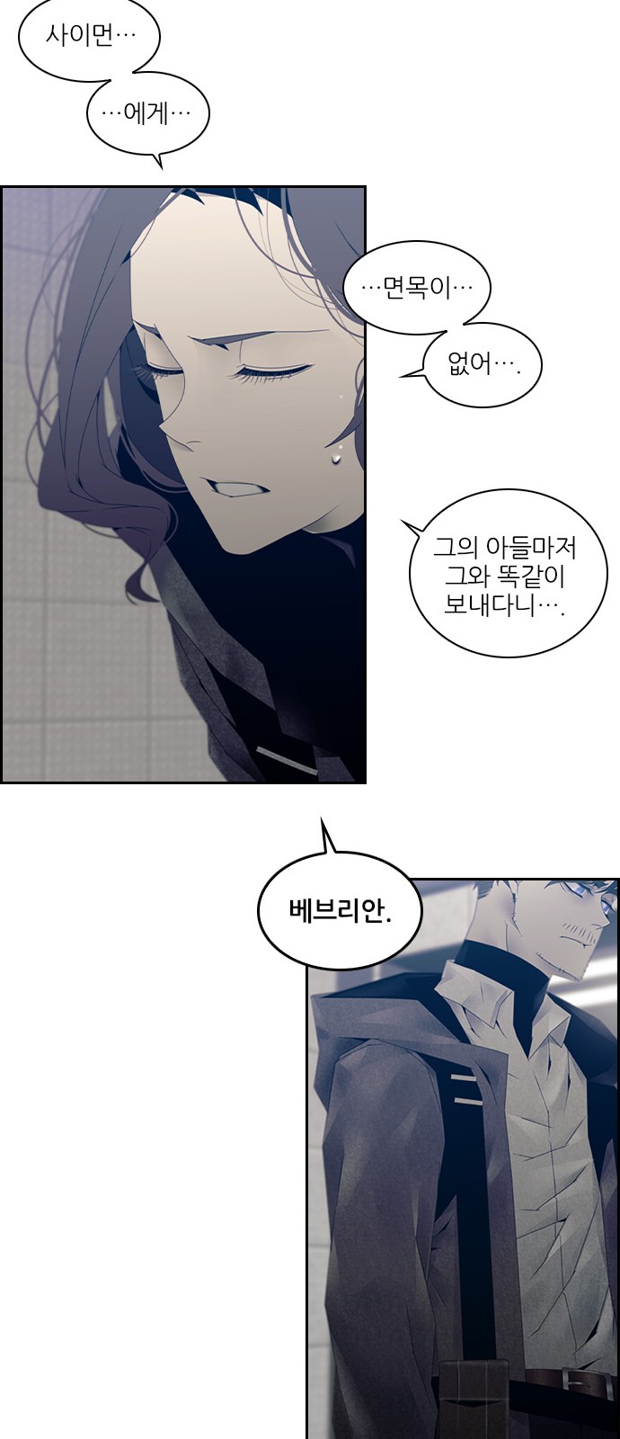 22 페이지