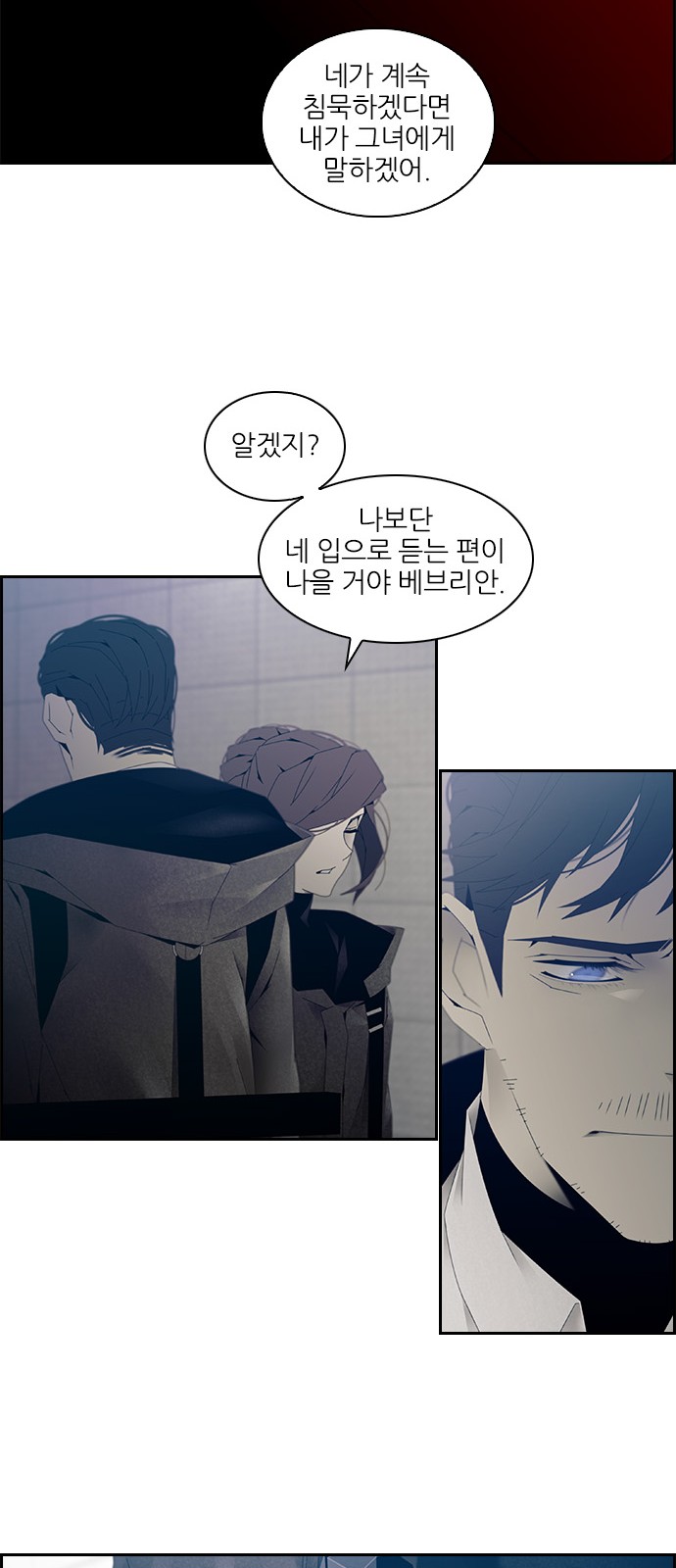 25 페이지