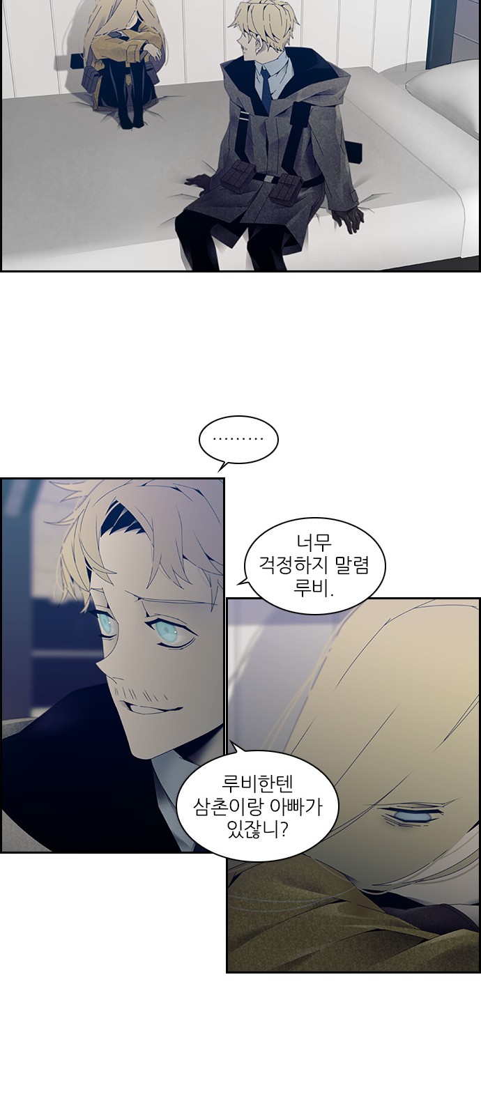 27 페이지