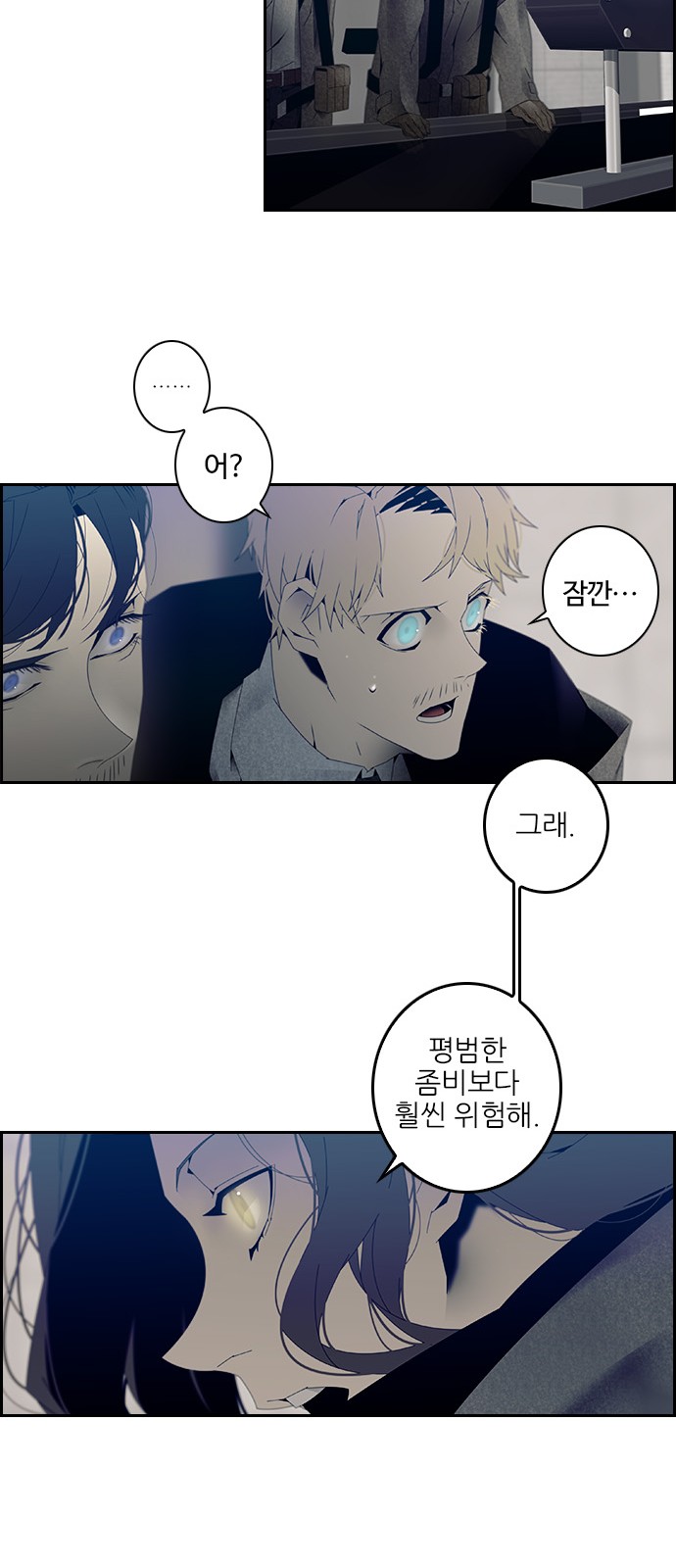 34 페이지