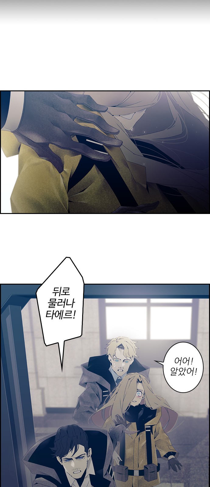 9 페이지