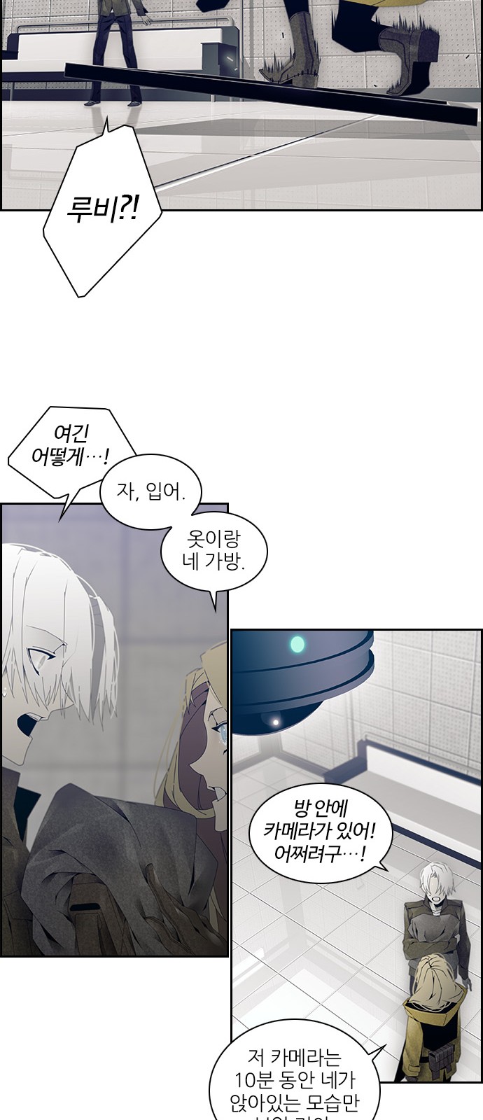 12 페이지