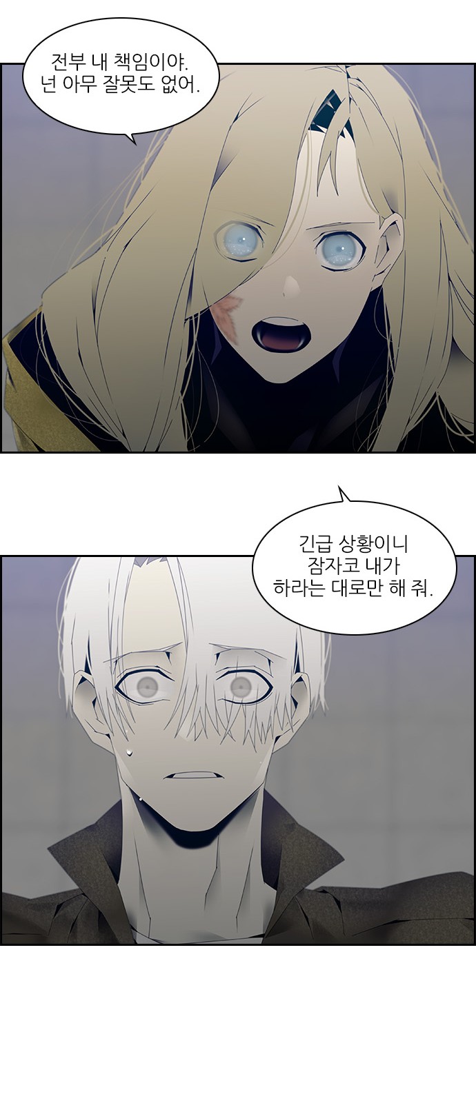14 페이지