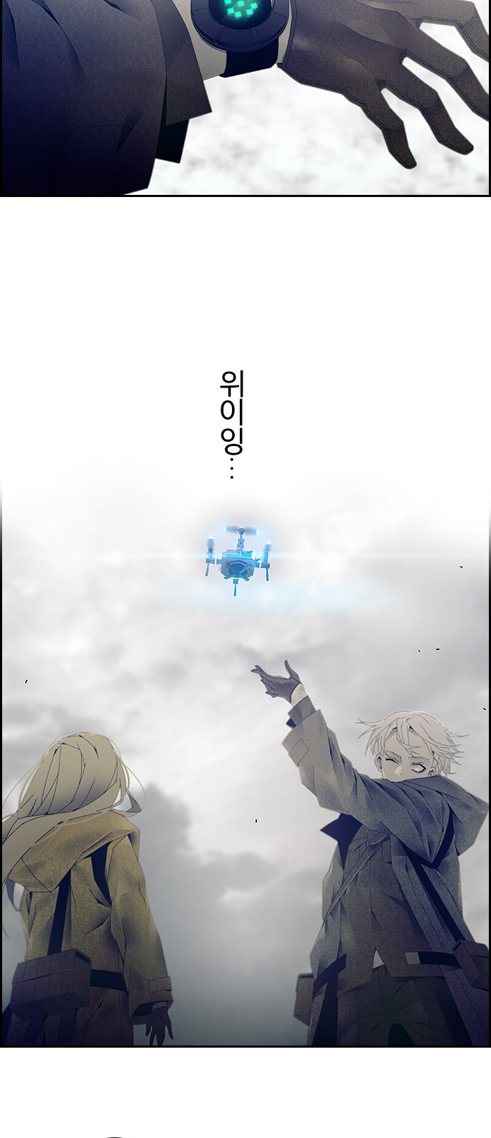 30 페이지