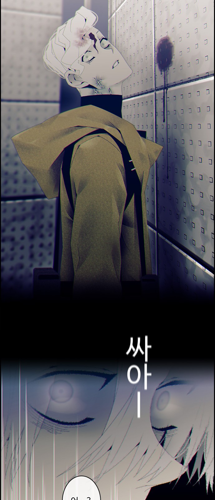 5 페이지