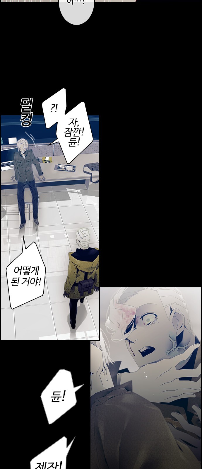 6 페이지