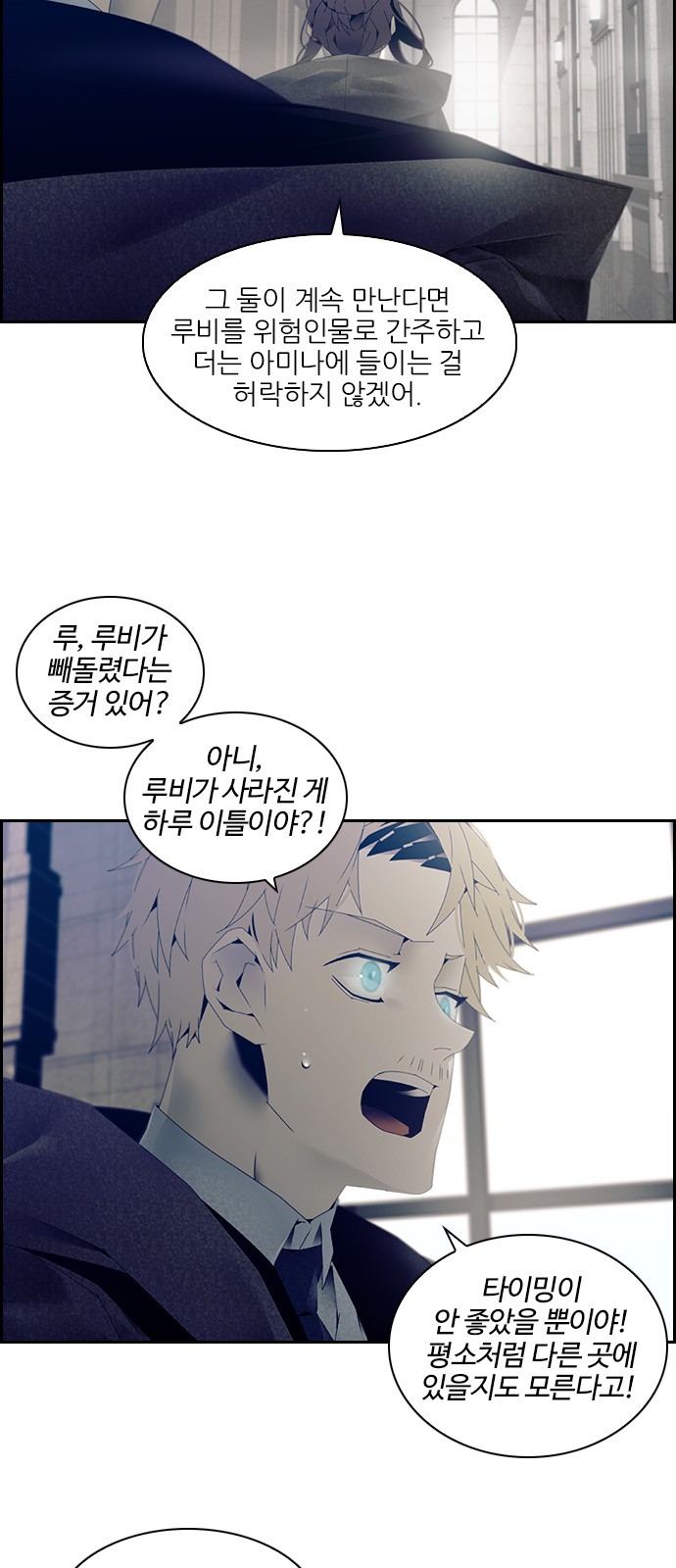 2 페이지