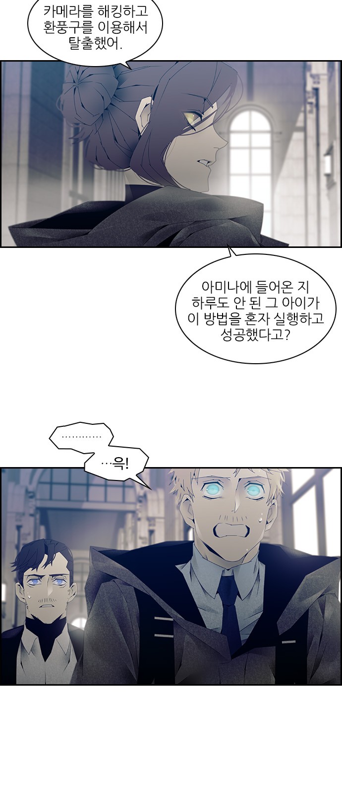 3 페이지