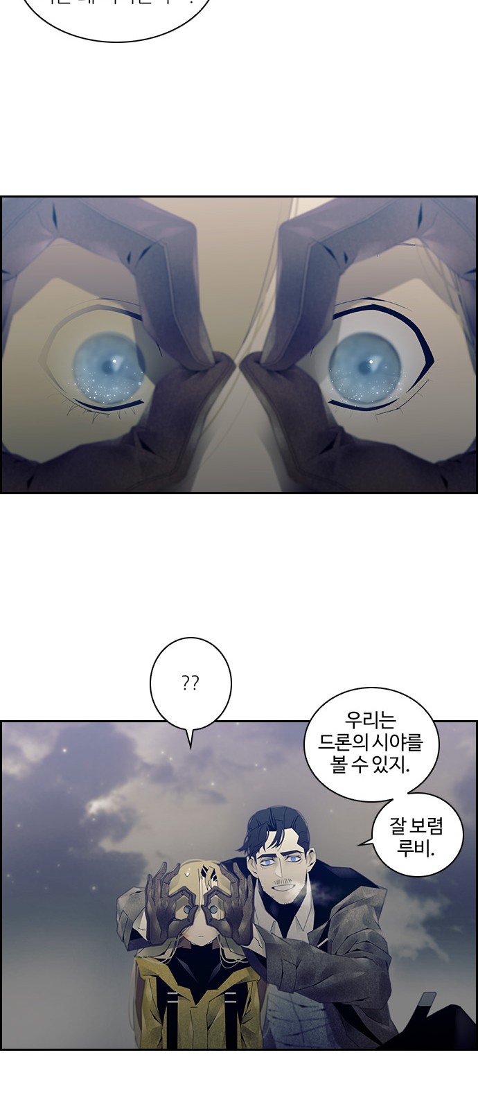 31 페이지