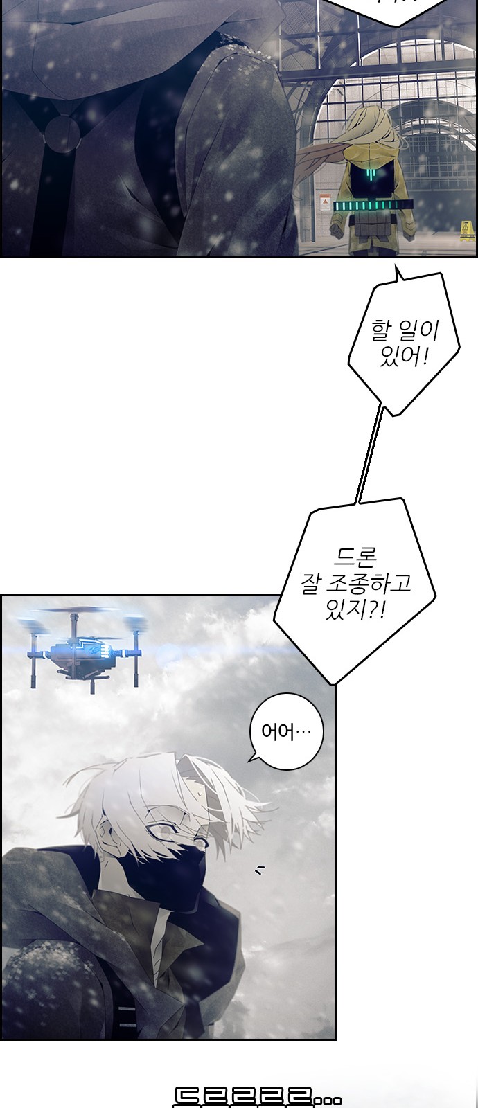12 페이지