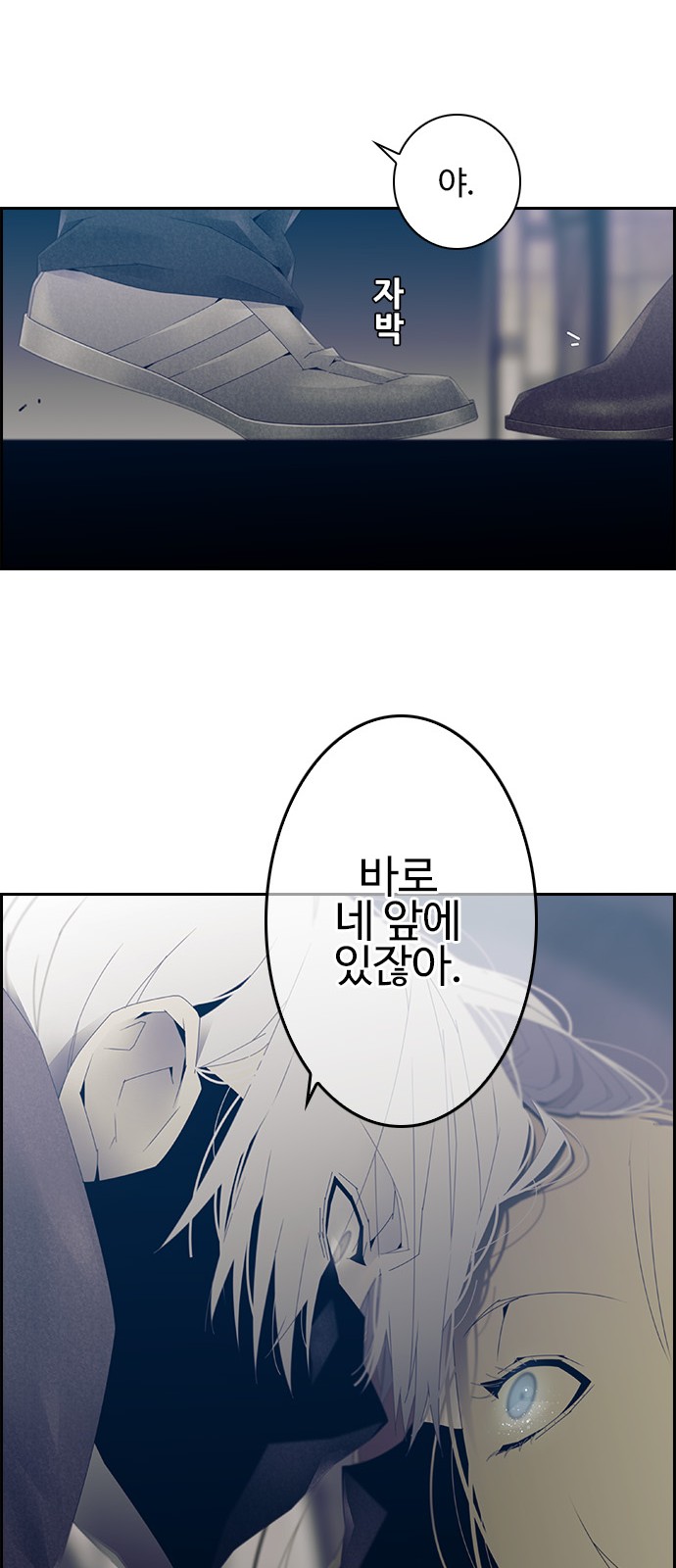 17 페이지