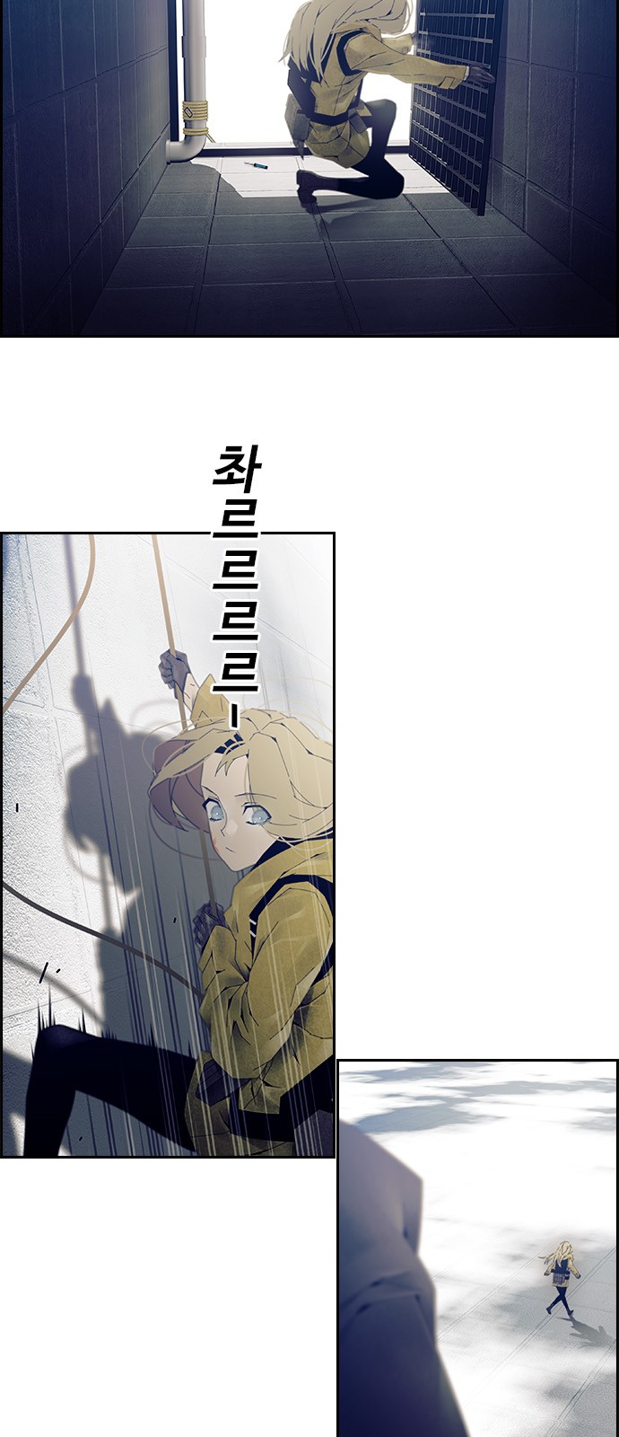 2 페이지