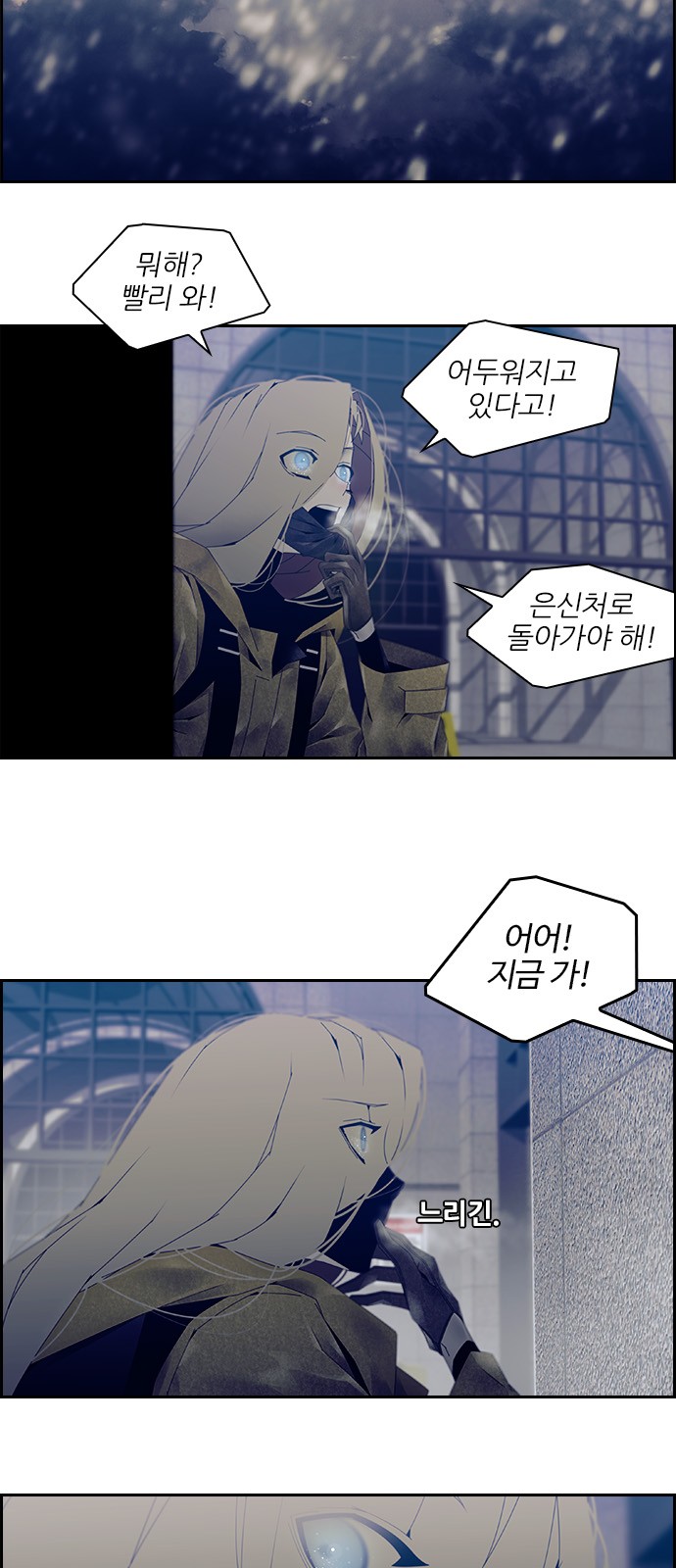 25 페이지