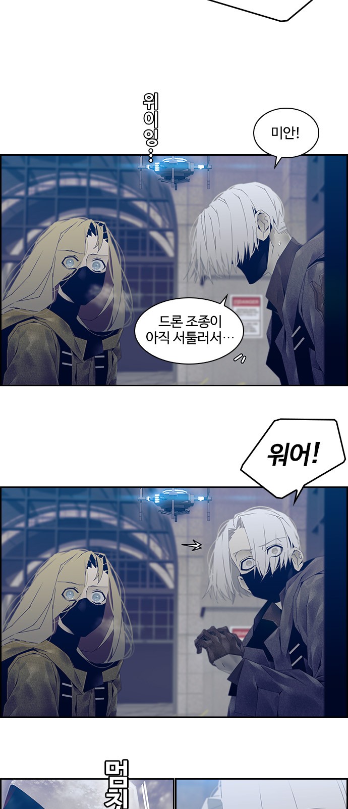 31 페이지