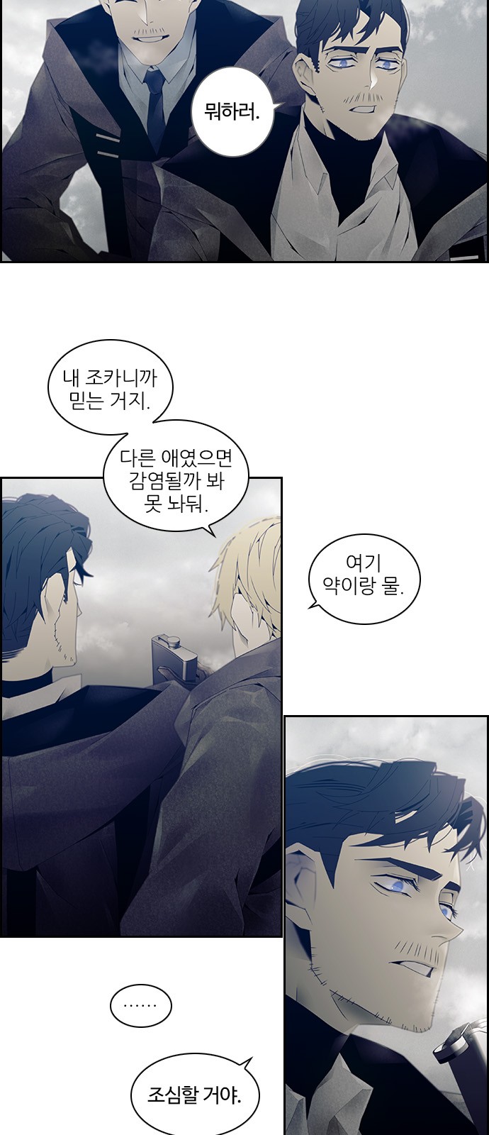 4 페이지
