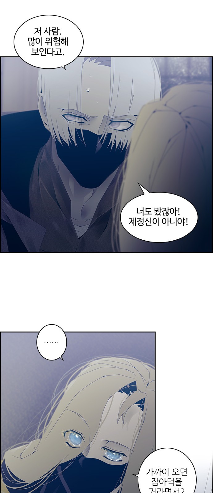 11 페이지