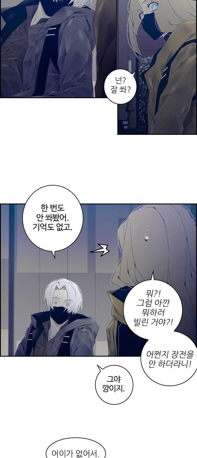 15 페이지